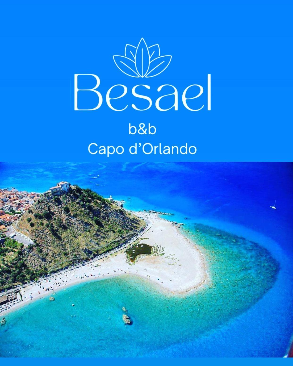 Besael B&B 卡普多兰多 外观 照片